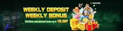 100% First Deposit Match